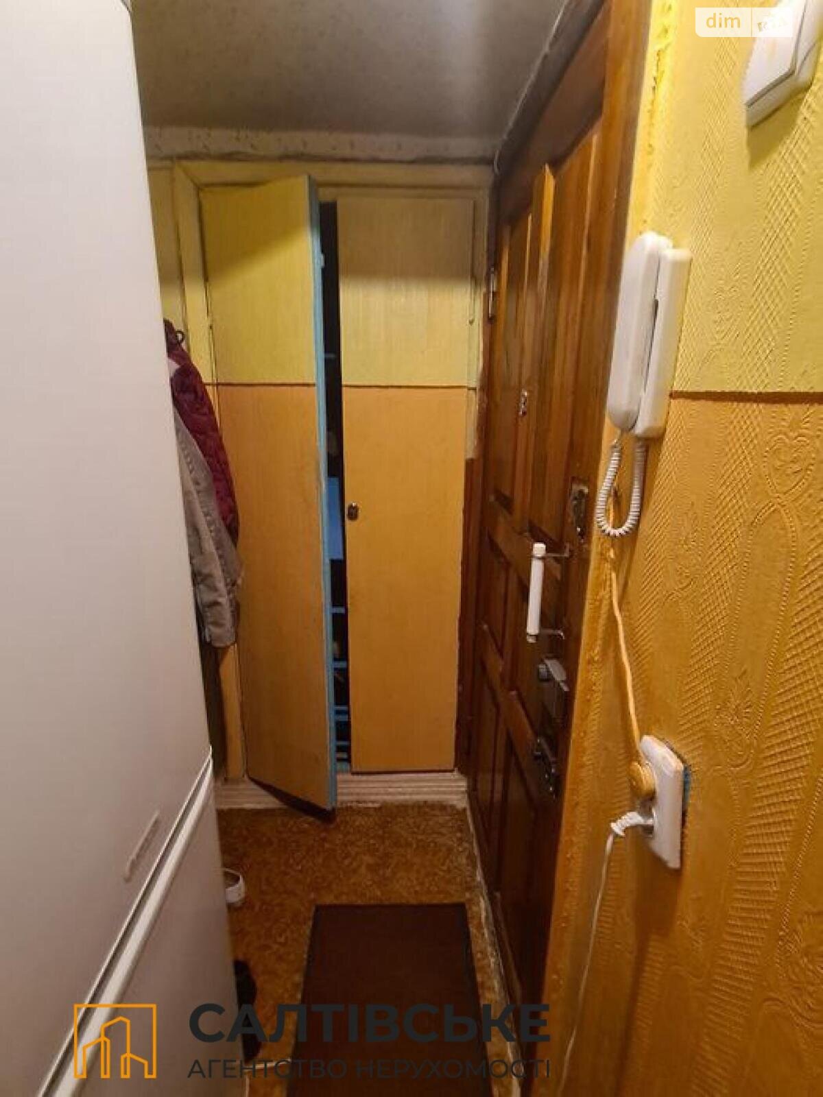 Продаж однокімнатної квартири в Харкові, на шосе Салтівське 139В, район Салтівка фото 1 Продаж однокімнатної квартири в Харкові, на шосе Салтівське 139В, район Салтівка фото 1