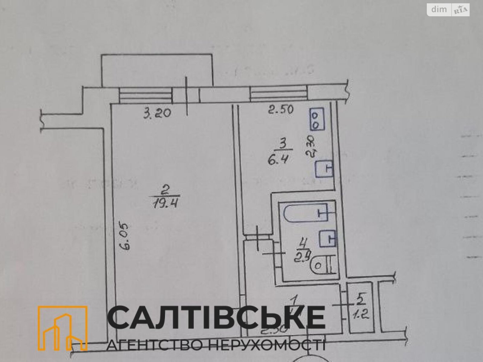 Продаж однокімнатної квартири в Харкові, на шосе Салтівське 139В, район Салтівка фото 1 Продаж однокімнатної квартири в Харкові, на шосе Салтівське 139В, район Салтівка фото 1