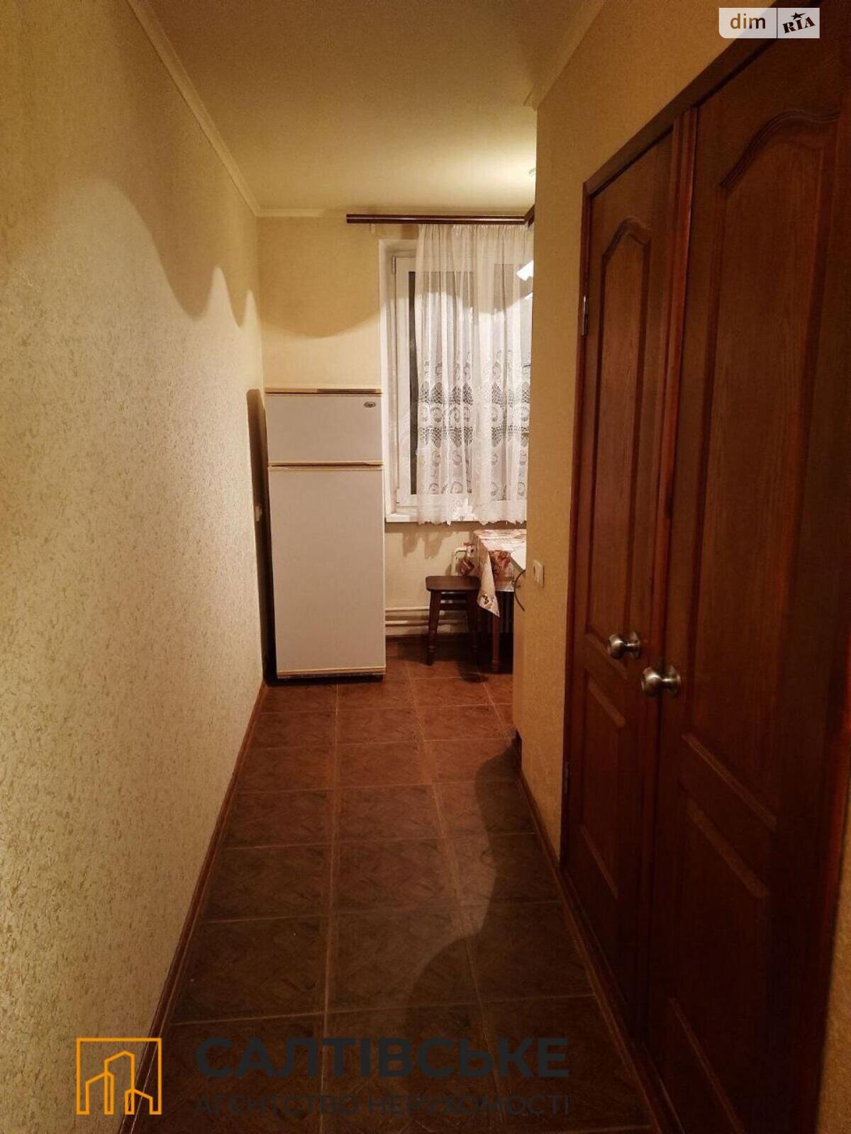 Продажа однокомнатной квартиры в Харькове, на шоссе Салтовское 240В, район Салтовка фото 1 Продажа однокомнатной квартиры в Харькове, на шоссе Салтовское 240В, район Салтовка фото 1