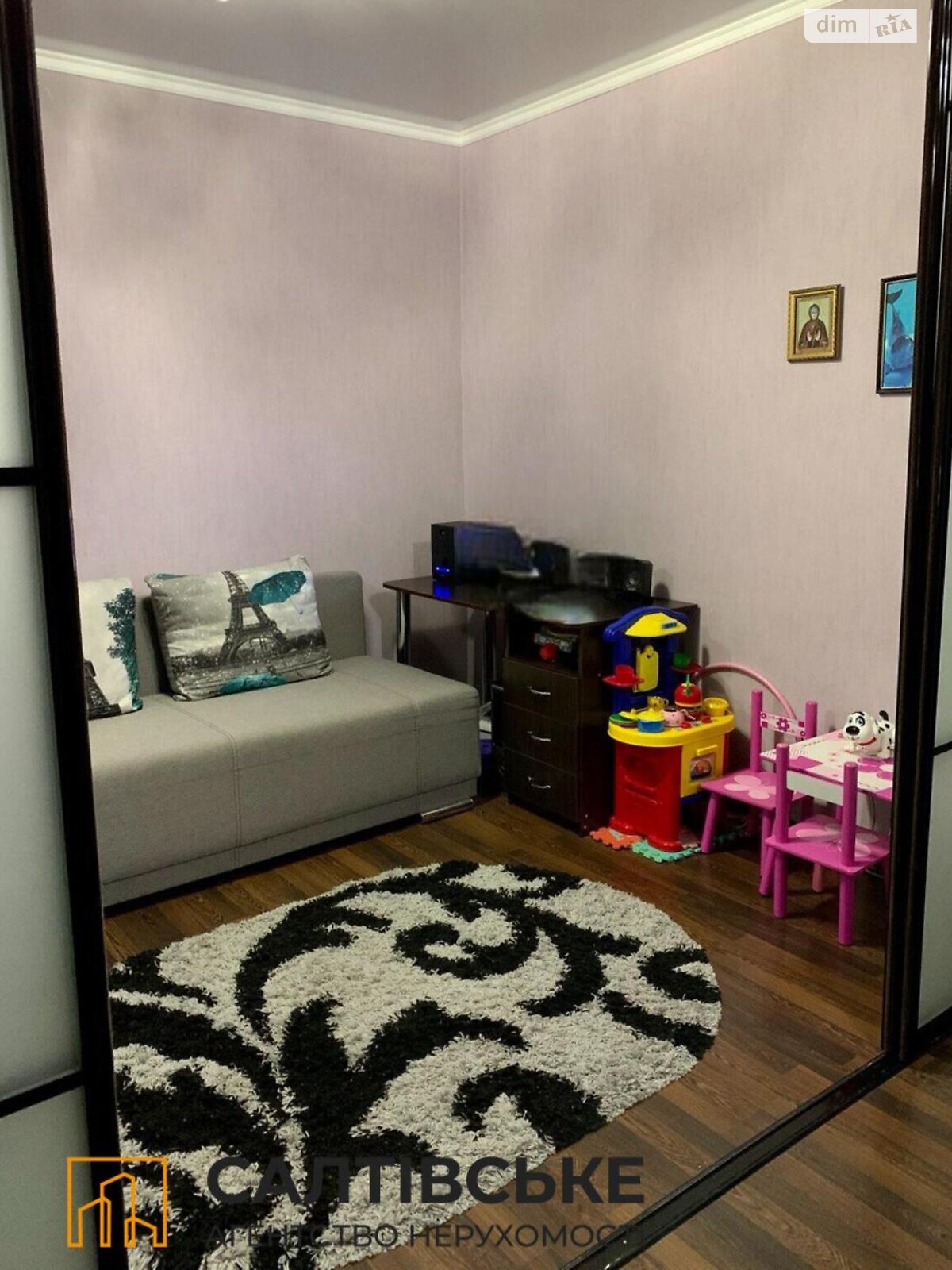 Продаж однокімнатної квартири в Харкові, на шосе Салтівське 264Д, район Салтівка фото 1 Продаж однокімнатної квартири в Харкові, на шосе Салтівське 264Д, район Салтівка фото 1