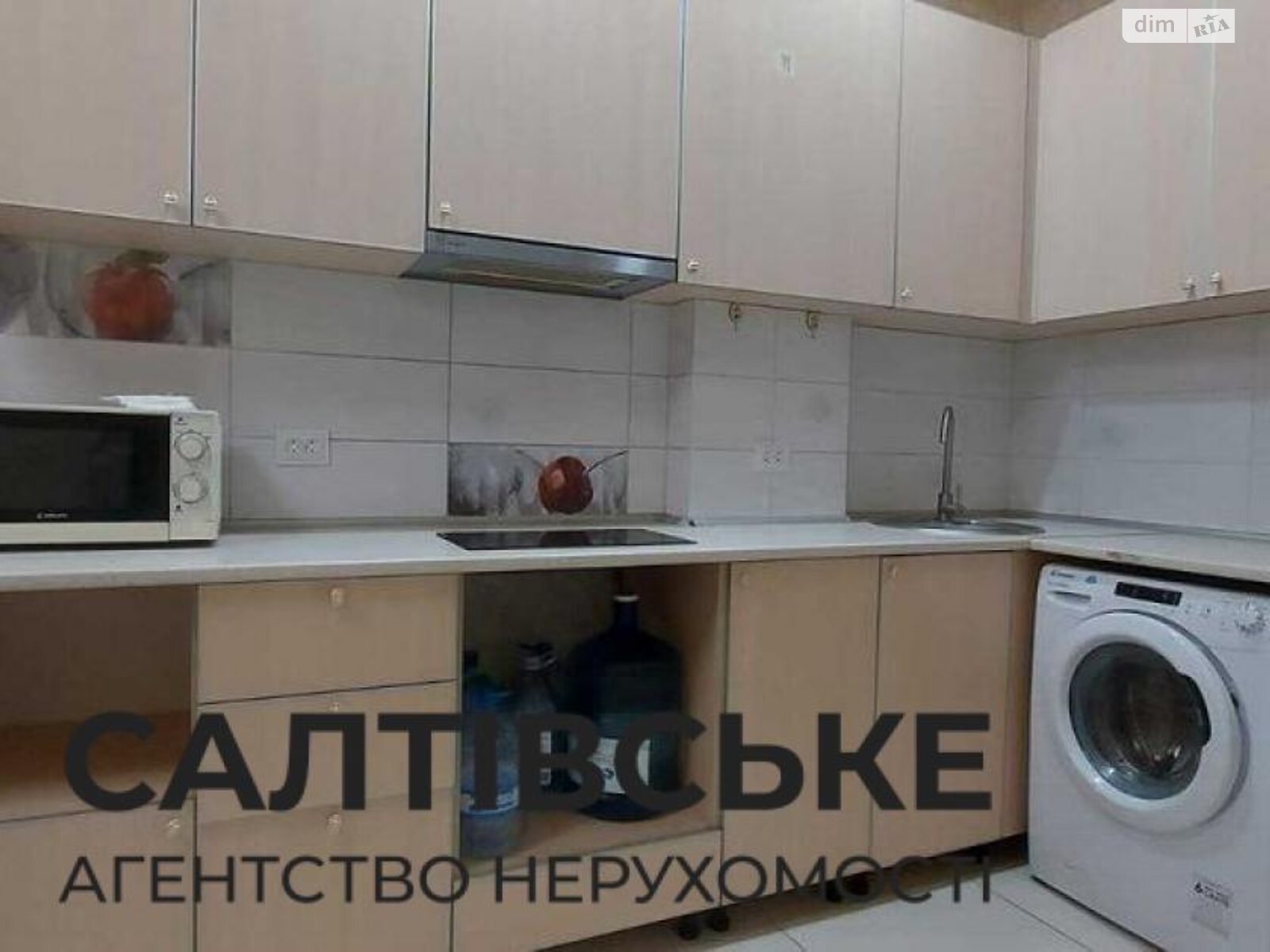 Продажа однокомнатной квартиры в Харькове, на шоссе Салтовское 43, район Салтовка фото 1 Продажа однокомнатной квартиры в Харькове, на шоссе Салтовское 43, район Салтовка фото 1
