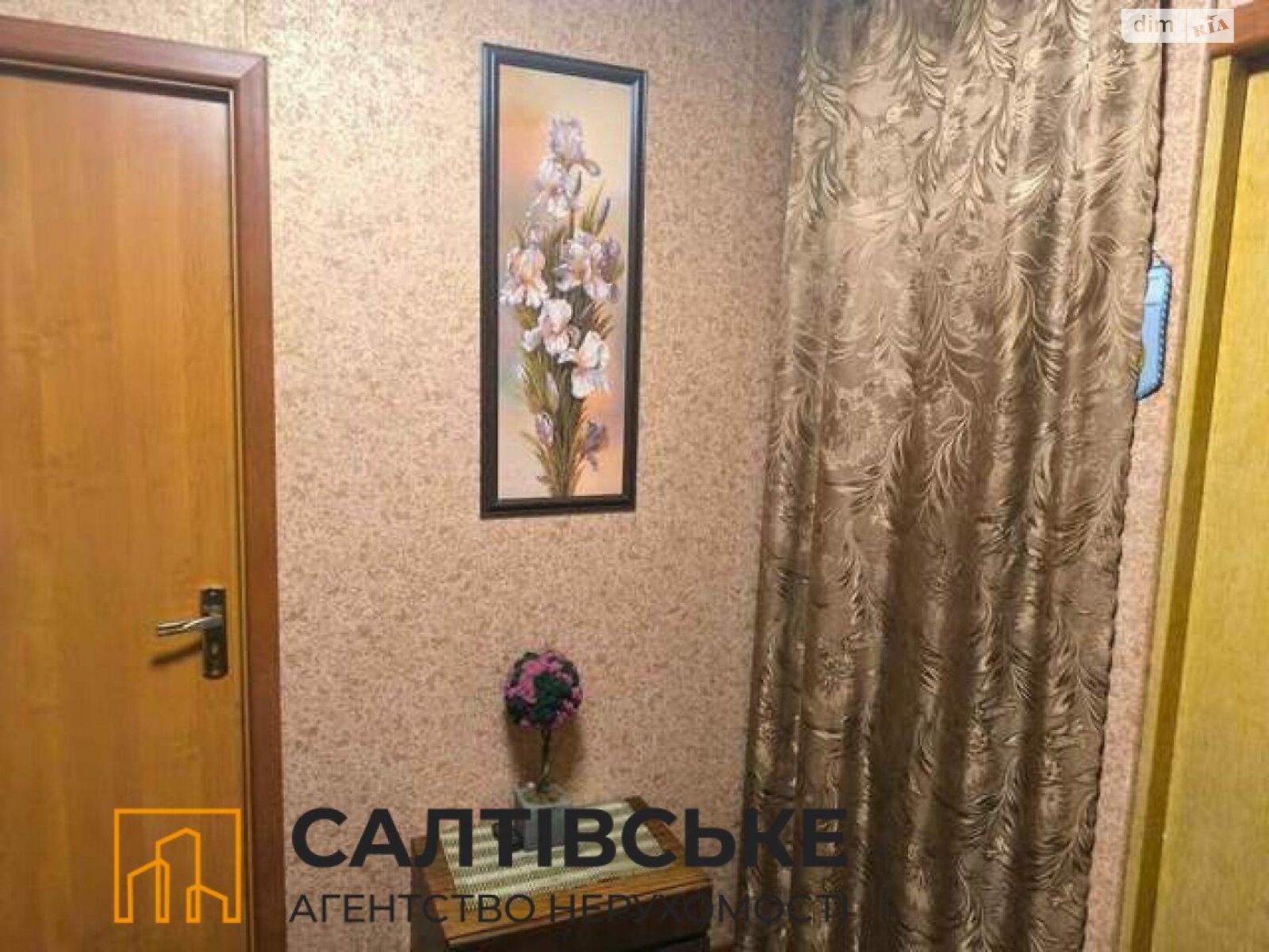 Продаж двокімнатної квартири в Харкові, на шосе Салтівське 139, район Салтівка фото 1 Продаж двокімнатної квартири в Харкові, на шосе Салтівське 139, район Салтівка фото 1