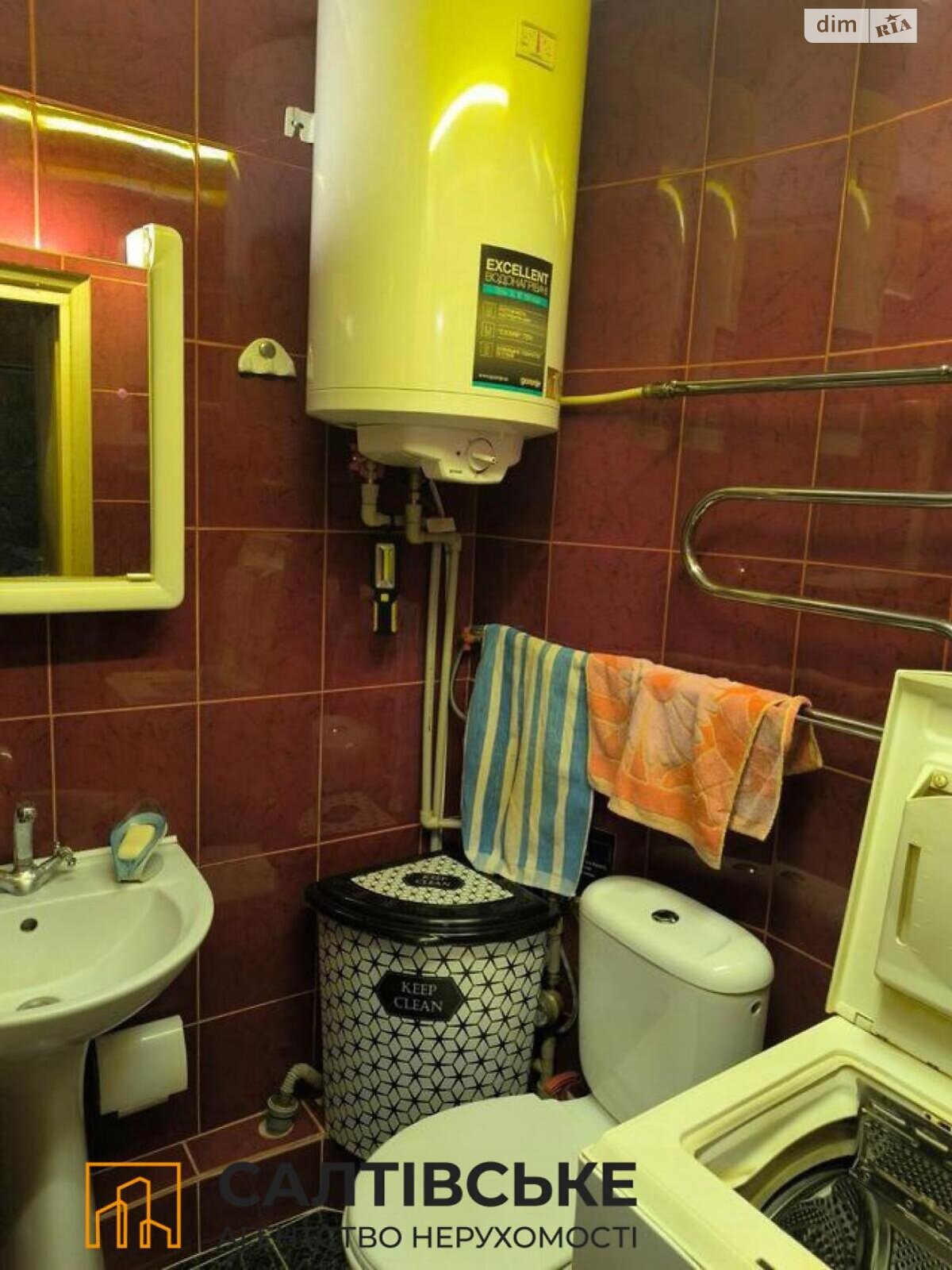 Продаж двокімнатної квартири в Харкові, на шосе Салтівське 139, район Салтівка фото 1 Продаж двокімнатної квартири в Харкові, на шосе Салтівське 139, район Салтівка фото 1