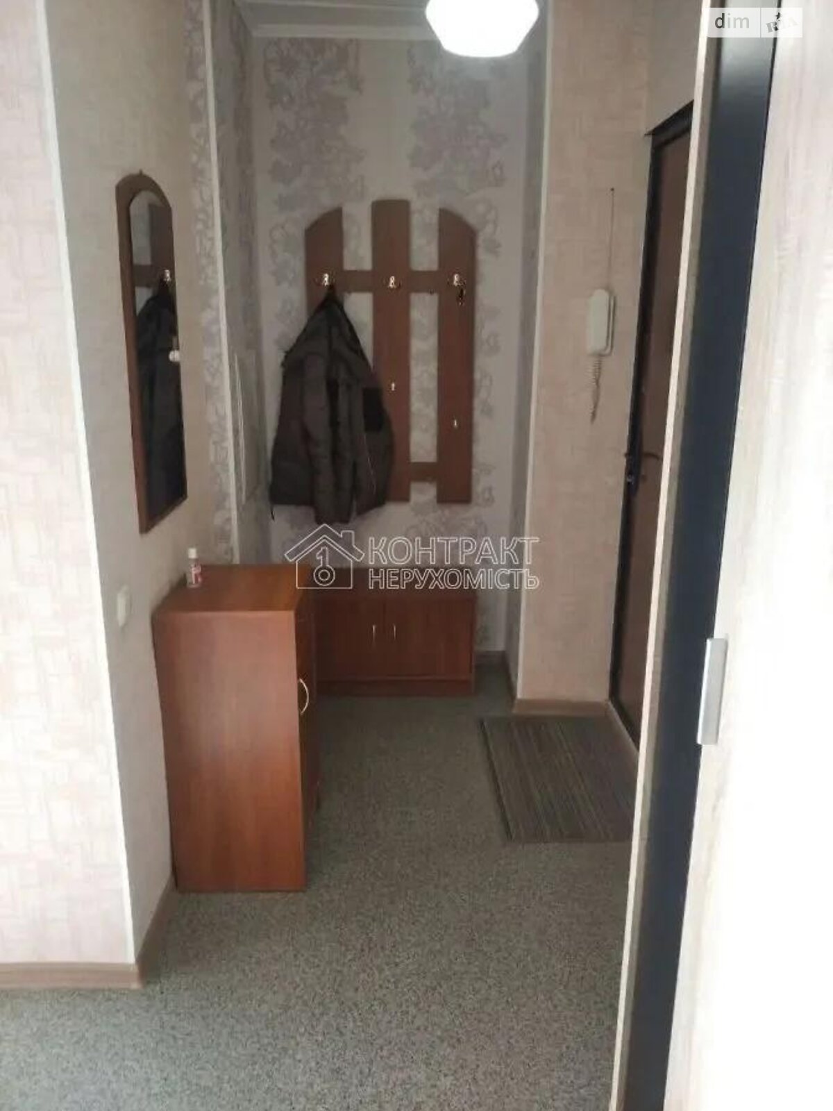 Продажа однокомнатной квартиры в Харькове, на шоссе Салтовское, район Салтовка фото 1