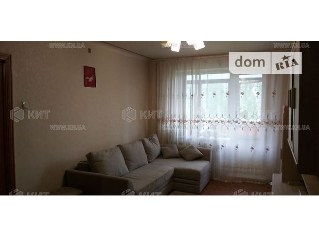 Продажа однокомнатной квартиры в Харькове, на шоссе Салтовское район Салтовка фото 1 Продажа однокомнатной квартиры в Харькове, на шоссе Салтовское район Салтовка фото 1