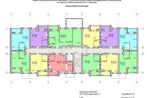 Продажа двухкомнатной квартиры в Харькове, на пр. Шевченковский 48, район Салтовка фото 2