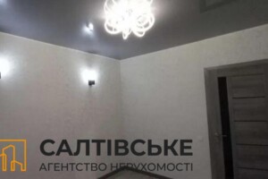 Продаж двокімнатної квартири в Харкові, на пров. Шевченківський 48, район Салтівка фото 2