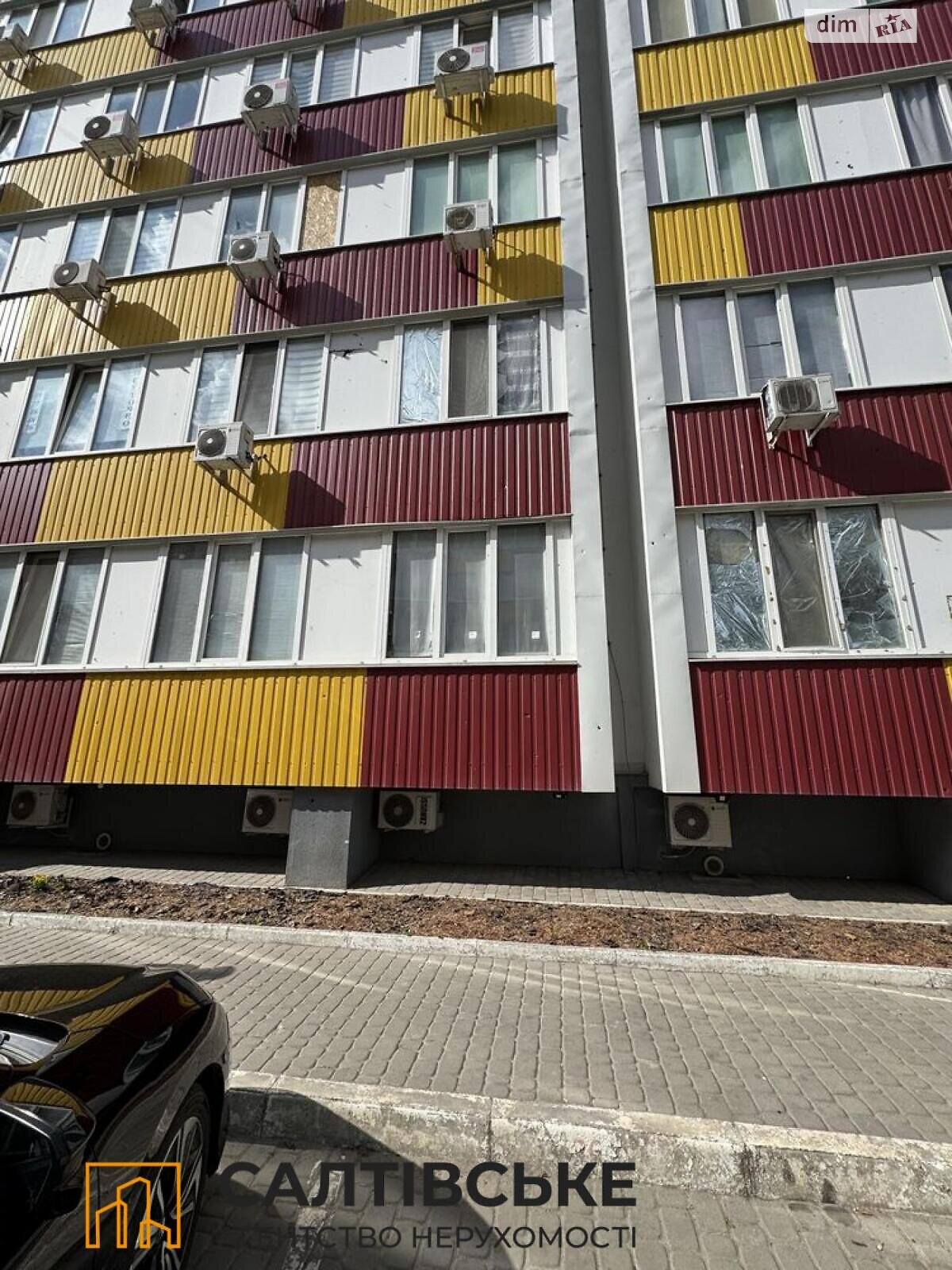 Продажа однокомнатной квартиры в Харькове, на пер. Шевченковский 30, район Салтовка фото 1 Продажа однокомнатной квартиры в Харькове, на пер. Шевченковский 30, район Салтовка фото 1
