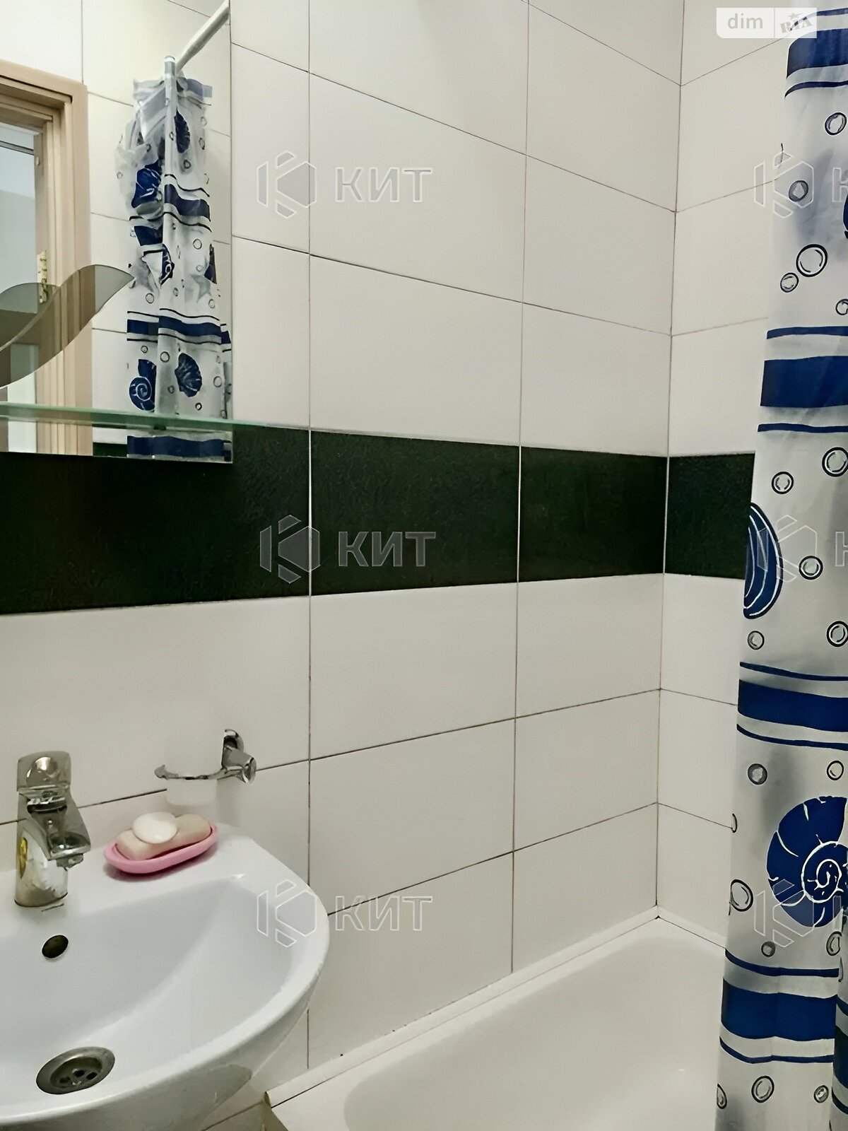 Продажа однокомнатной квартиры в Харькове, на въезд Шевченковский 32, район Салтовка фото 1 Продажа однокомнатной квартиры в Харькове, на въезд Шевченковский 32, район Салтовка фото 1