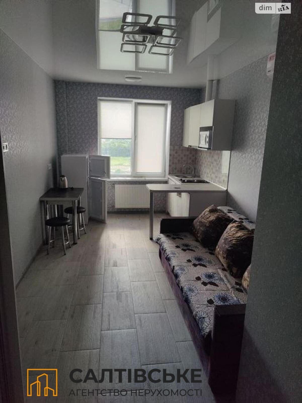 Продажа однокомнатной квартиры в Харькове, на въезд Шевченковский 38, район Салтовка фото 1 Продажа однокомнатной квартиры в Харькове, на въезд Шевченковский 38, район Салтовка фото 1