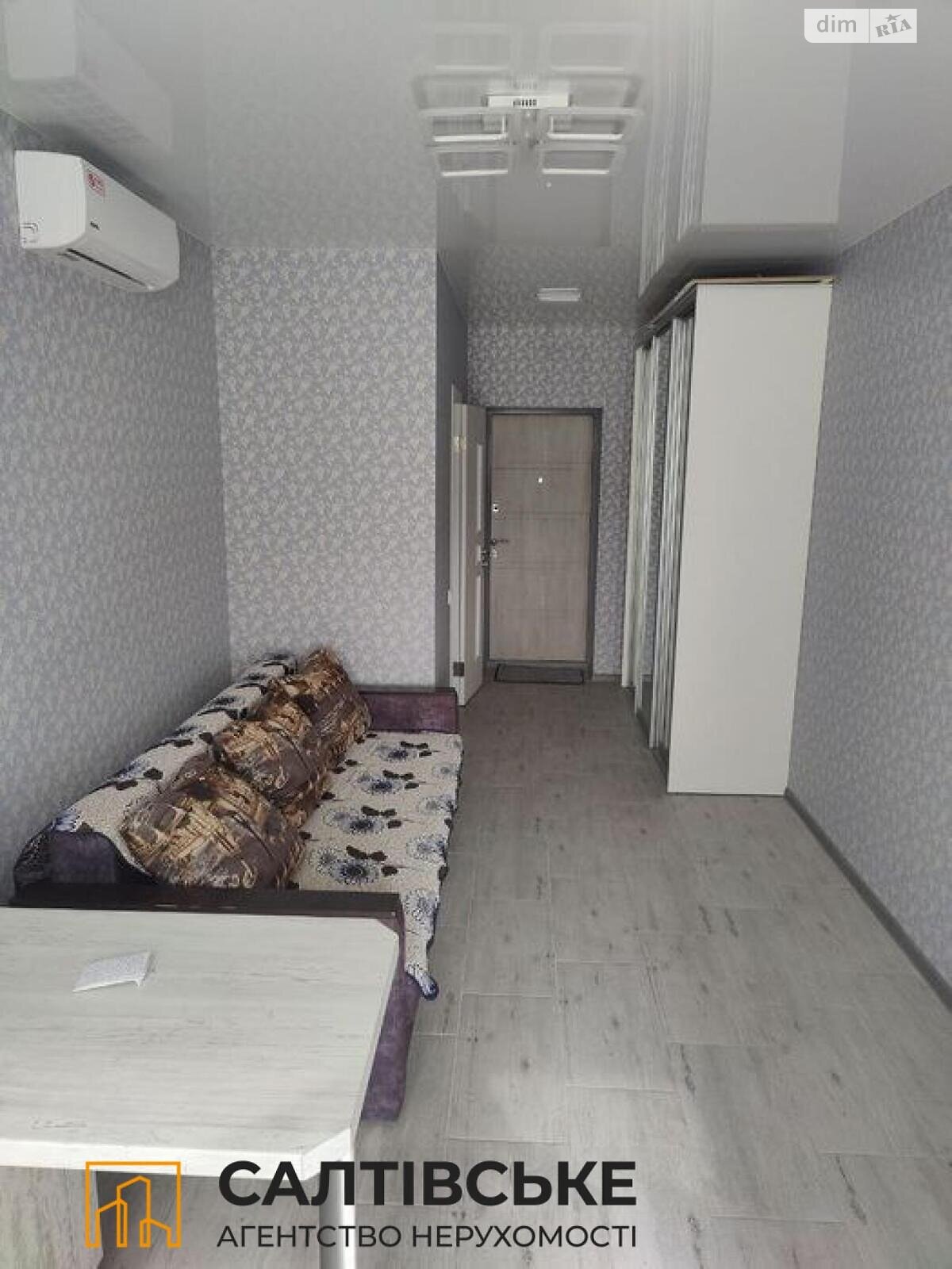 Продажа однокомнатной квартиры в Харькове, на въезд Шевченковский 38, район Салтовка фото 1 Продажа однокомнатной квартиры в Харькове, на въезд Шевченковский 38, район Салтовка фото 1