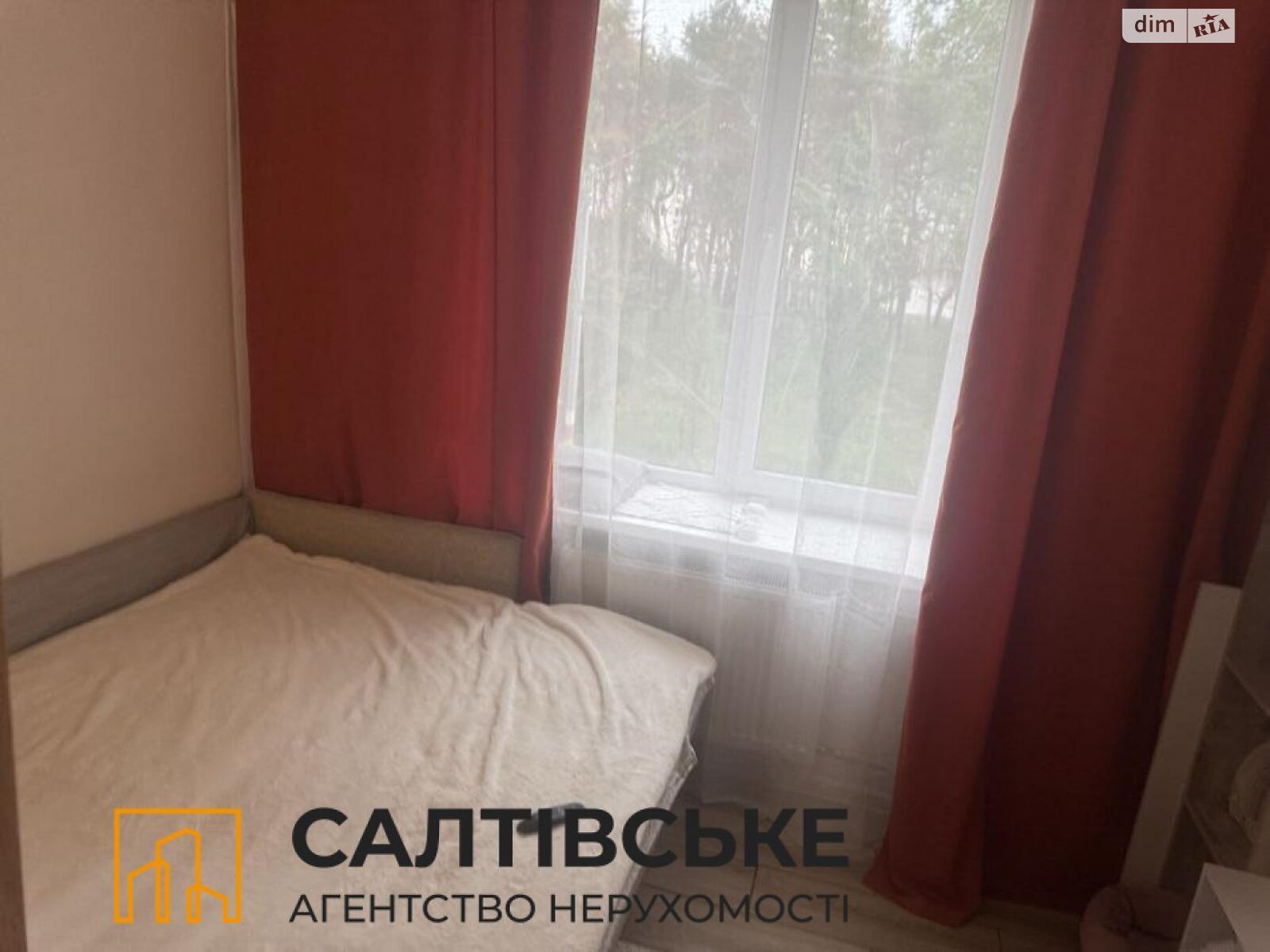 Продажа однокомнатной квартиры в Харькове, на въезд Шевченковский 30, район Салтовка фото 1 Продажа однокомнатной квартиры в Харькове, на въезд Шевченковский 30, район Салтовка фото 1