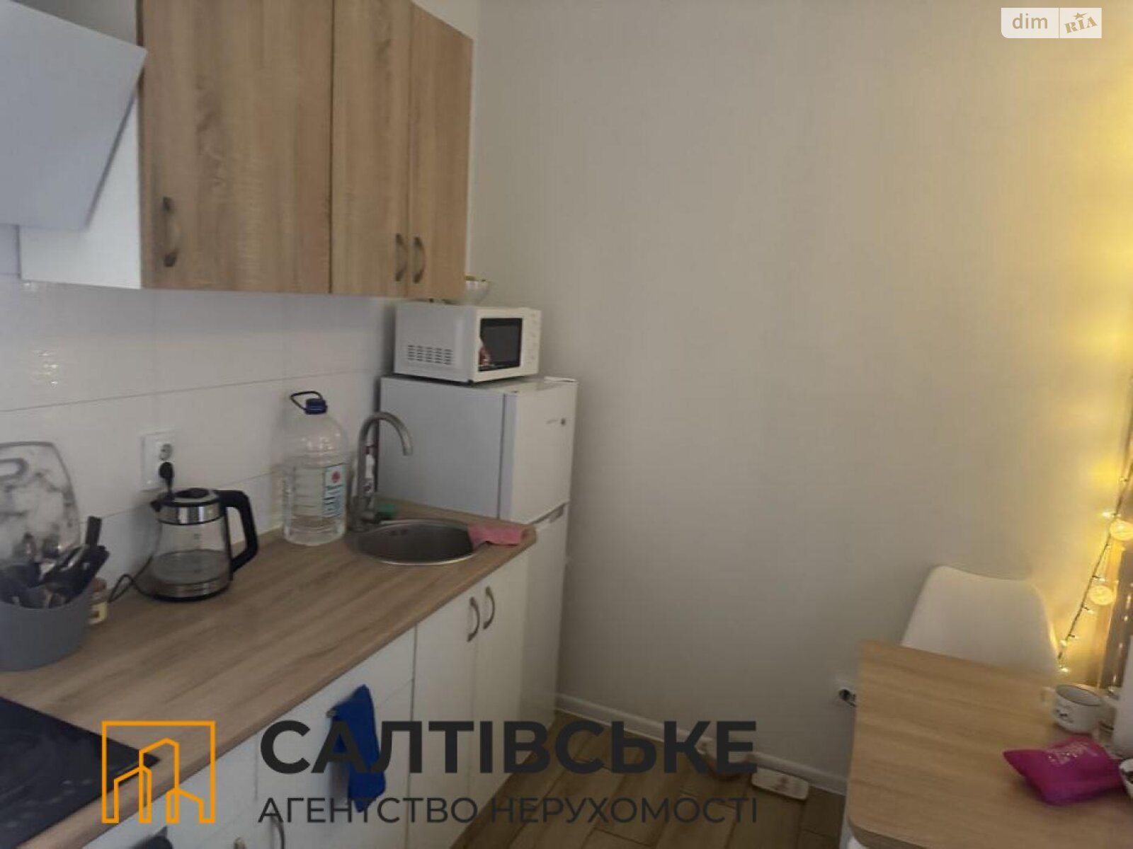 Продажа однокомнатной квартиры в Харькове, на въезд Шевченковский 30, район Салтовка фото 1 Продажа однокомнатной квартиры в Харькове, на въезд Шевченковский 30, район Салтовка фото 1