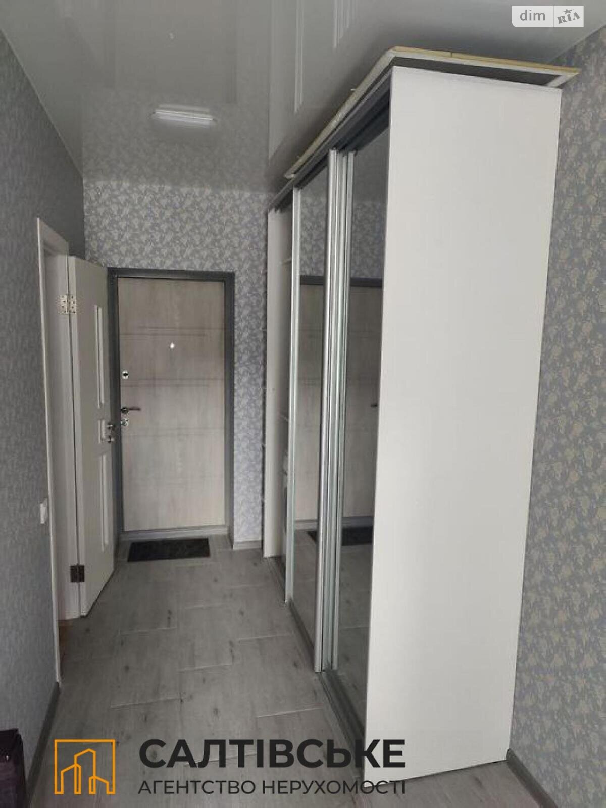 Продажа однокомнатной квартиры в Харькове, на въезд Шевченковский 38, район Салтовка фото 1 Продажа однокомнатной квартиры в Харькове, на въезд Шевченковский 38, район Салтовка фото 1