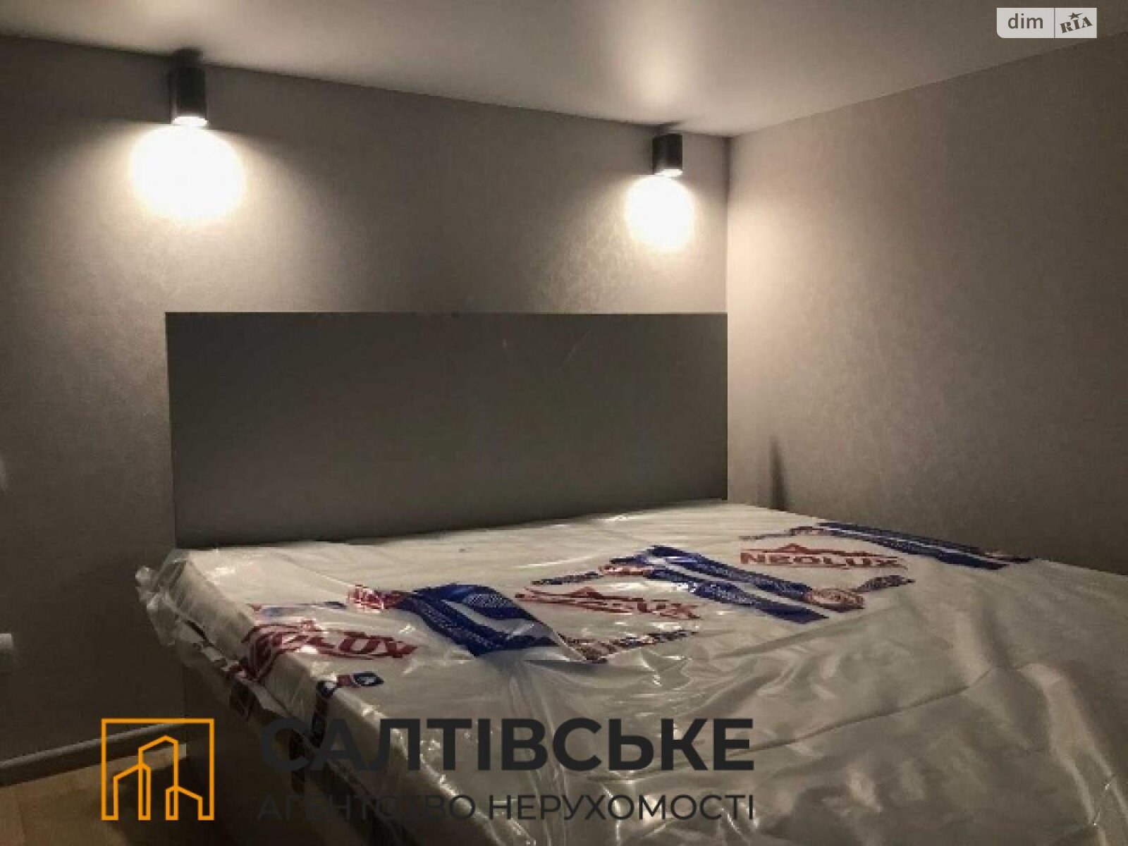 Продаж однокімнатної квартири в Харкові, на в'їзд Шевченківський 36, район Салтівка фото 1 Продаж однокімнатної квартири в Харкові, на в'їзд Шевченківський 36, район Салтівка фото 1