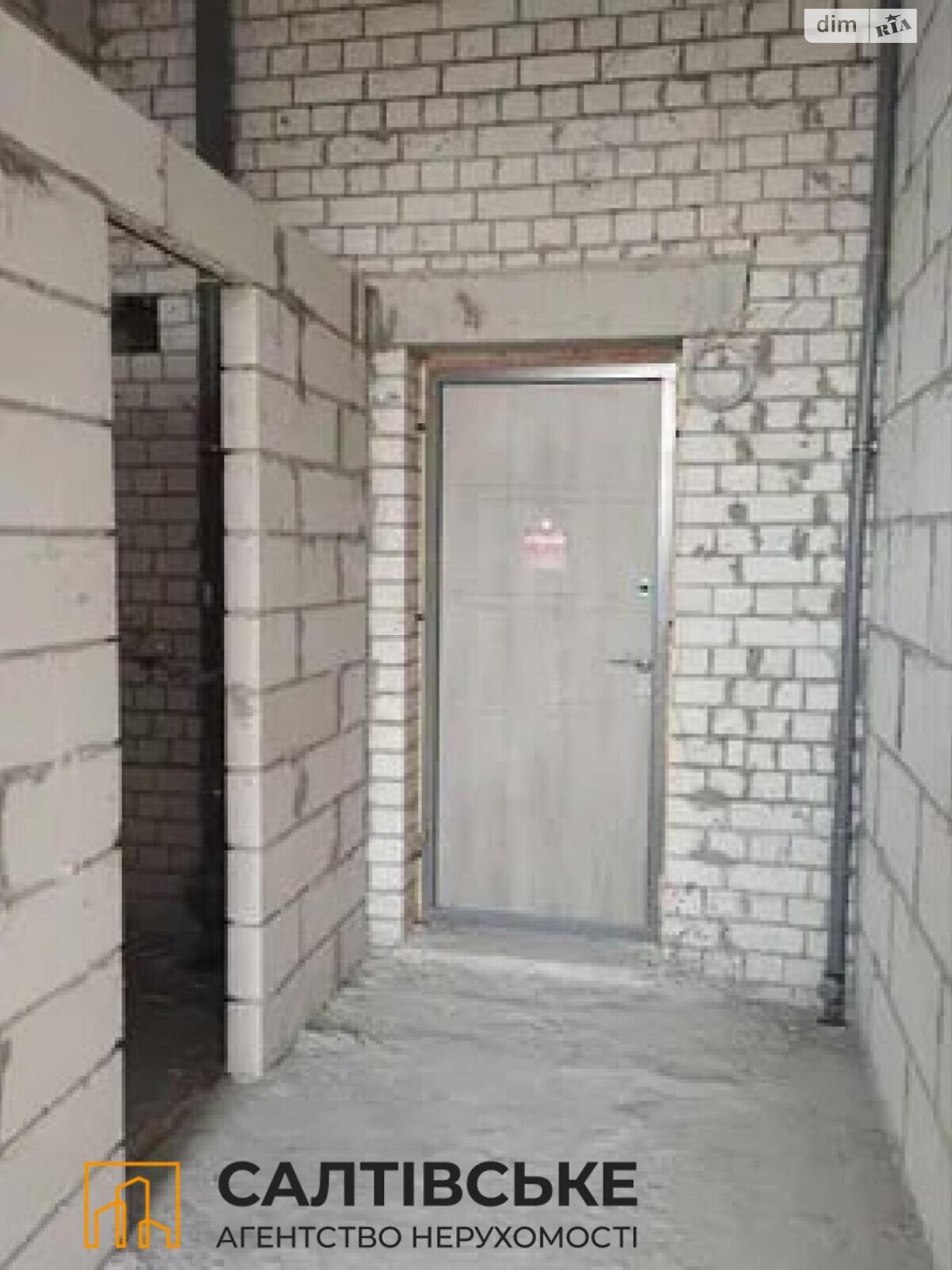 Продаж однокімнатної квартири в Харкові, на в'їзд Шевченківський 38, район Салтівка фото 1 Продаж однокімнатної квартири в Харкові, на в'їзд Шевченківський 38, район Салтівка фото 1
