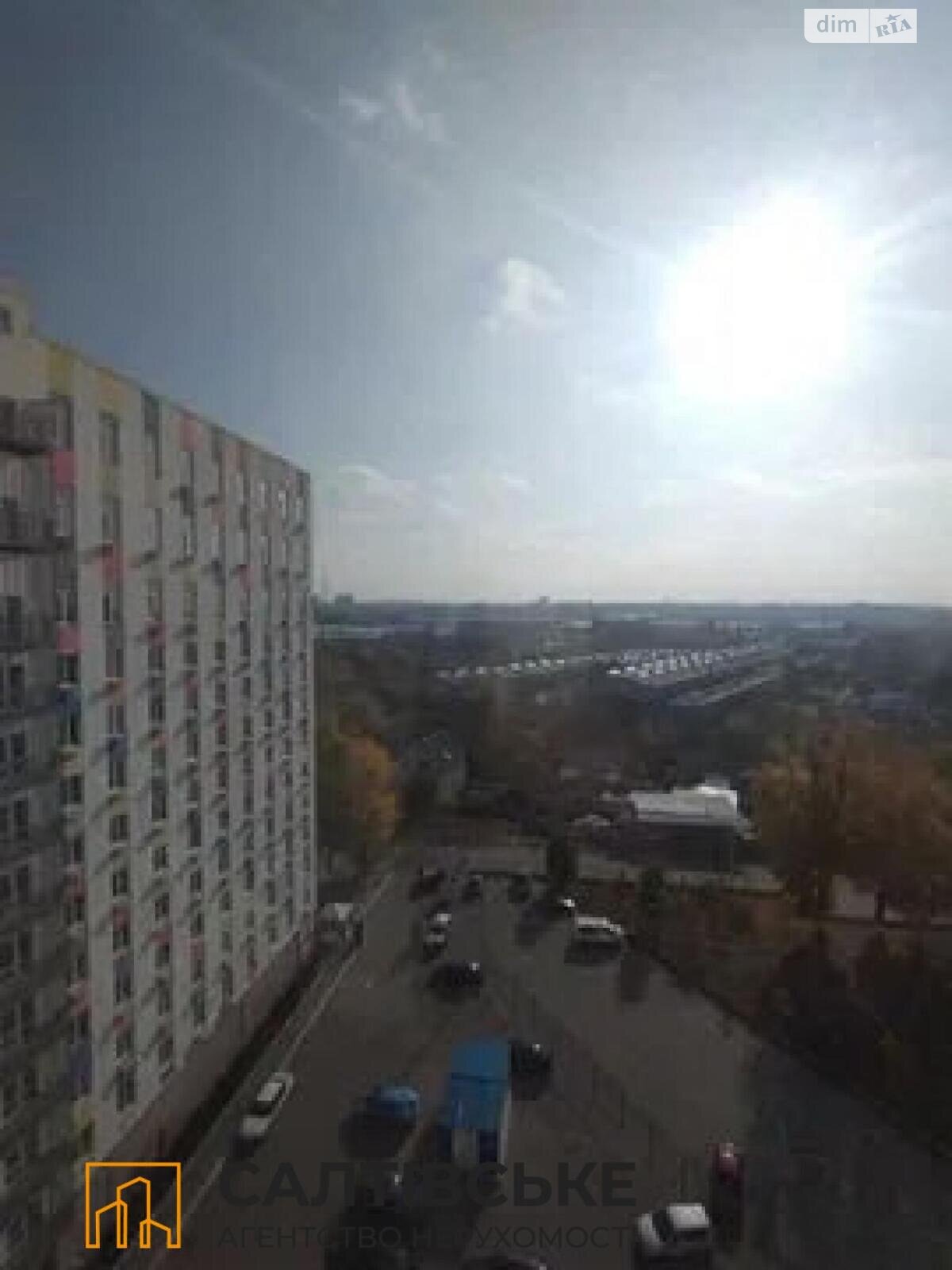 Продаж однокімнатної квартири в Харкові, на в'їзд Шевченківський 38, район Салтівка фото 1 Продаж однокімнатної квартири в Харкові, на в'їзд Шевченківський 38, район Салтівка фото 1