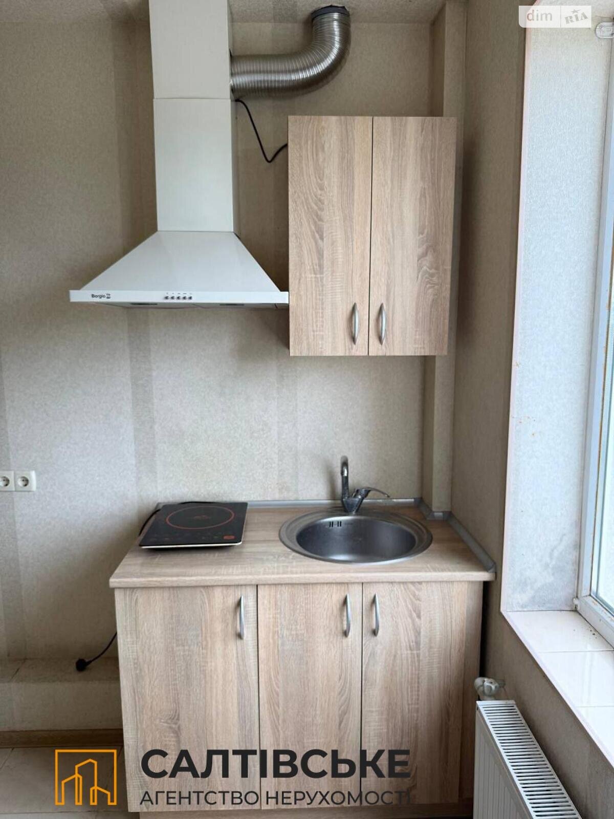 Продажа однокомнатной квартиры в Харькове, на пер. Шевченковский 36, район Салтовка фото 1 Продажа однокомнатной квартиры в Харькове, на пер. Шевченковский 36, район Салтовка фото 1