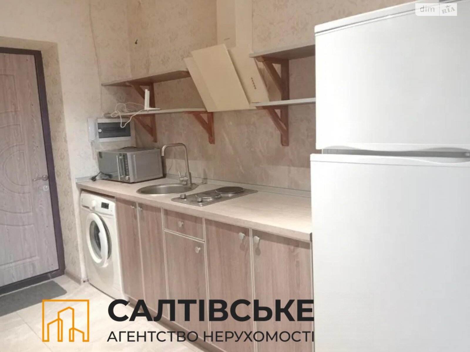 Продаж однокімнатної квартири в Харкові, на в'їзд Шевченківський 36, район Салтівка фото 1 Продаж однокімнатної квартири в Харкові, на в'їзд Шевченківський 36, район Салтівка фото 1
