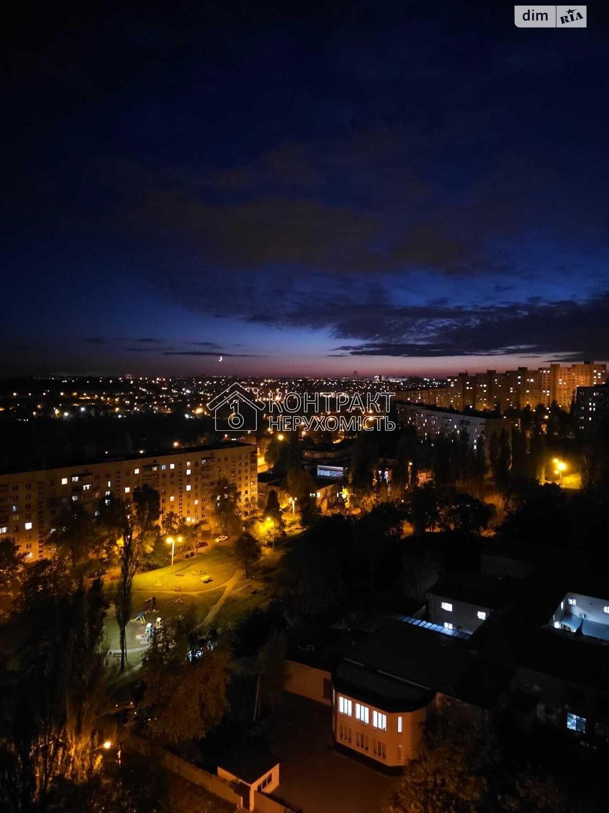 Продаж чотирикімнатної квартири в Харкові, на вул. Сонячна, район Салтівка фото 1 Продаж чотирикімнатної квартири в Харкові, на вул. Сонячна, район Салтівка фото 1