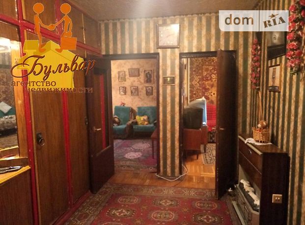 Продажа квартиры, 3 ком., Харьков, р‑н. Салтовка, ст.м. Академика Барабашова, Солнечная улица Продажа квартиры, 3 ком., Харьков, р‑н. Салтовка, ст.м. Академика Барабашова, Солнечная улица