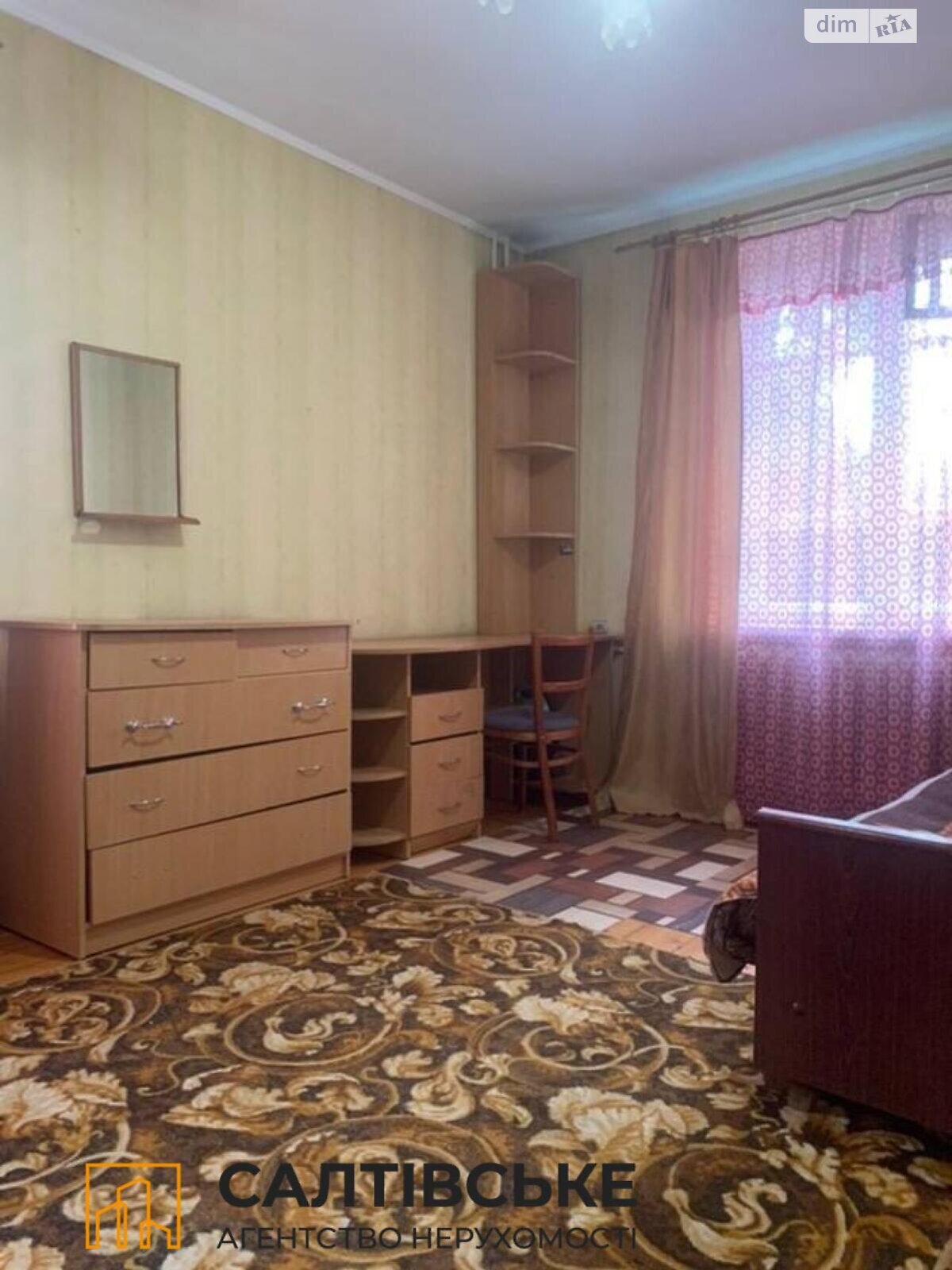 Продажа однокомнатной квартиры в Харькове, на ул. Спортивная 16, район Салтовка фото 1 Продажа однокомнатной квартиры в Харькове, на ул. Спортивная 16, район Салтовка фото 1