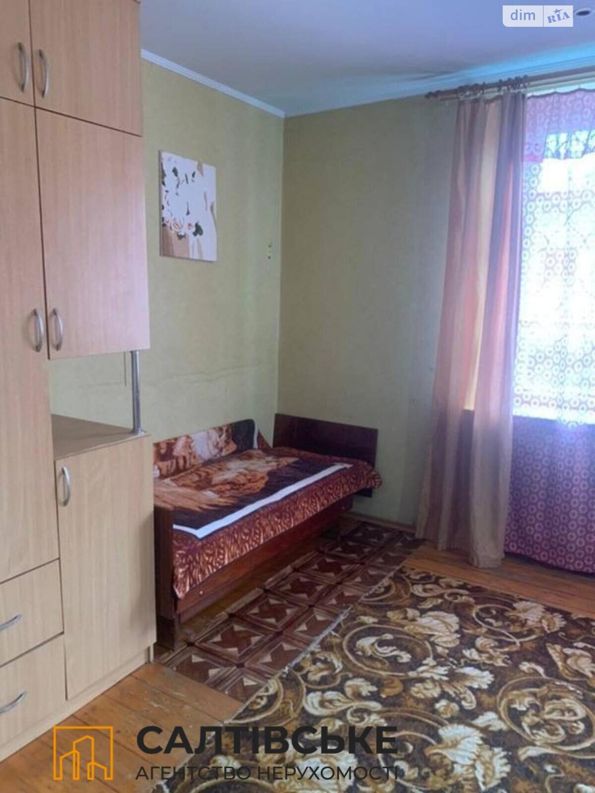 Продажа однокомнатной квартиры в Харькове, на ул. Спортивная 16, район Салтовка фото 1 Продажа однокомнатной квартиры в Харькове, на ул. Спортивная 16, район Салтовка фото 1