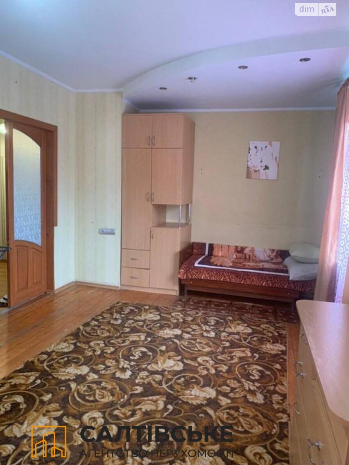 Продажа однокомнатной квартиры в Харькове, на ул. Спортивная 16, район Салтовка фото 1 Продажа однокомнатной квартиры в Харькове, на ул. Спортивная 16, район Салтовка фото 1