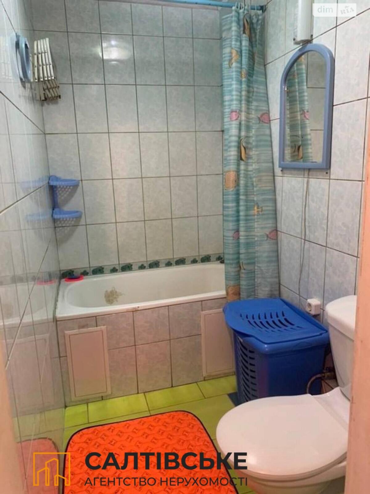 Продажа однокомнатной квартиры в Харькове, на ул. Спортивная 16, район Салтовка фото 1 Продажа однокомнатной квартиры в Харькове, на ул. Спортивная 16, район Салтовка фото 1