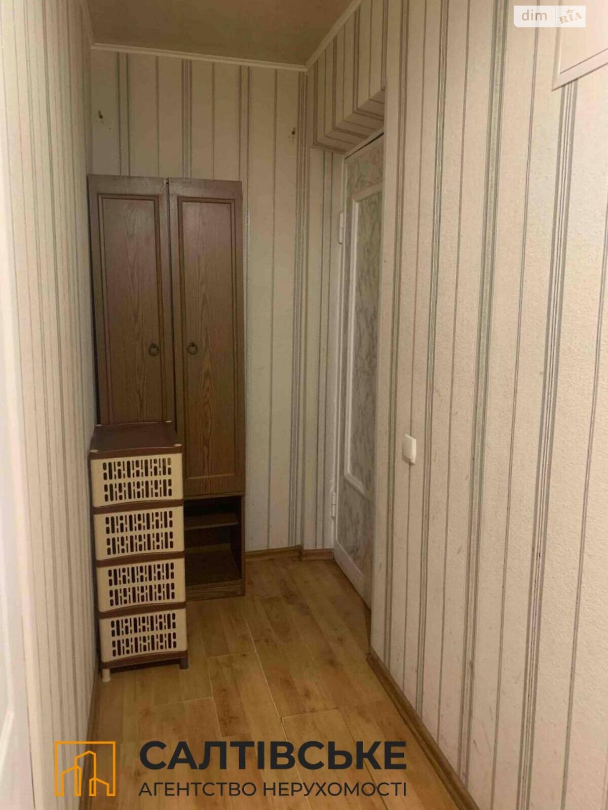 Продажа однокомнатной квартиры в Харькове, на ул. Спортивная 16, район Салтовка фото 1 Продажа однокомнатной квартиры в Харькове, на ул. Спортивная 16, район Салтовка фото 1
