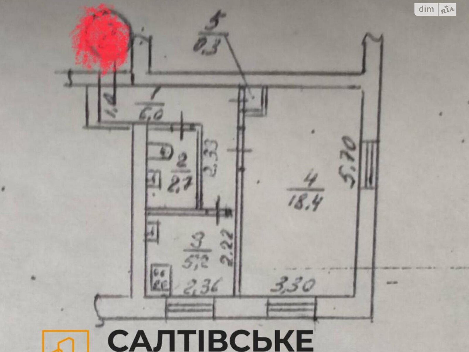 Продажа однокомнатной квартиры в Харькове, на ул. Спортивная 16, район Салтовка фото 1 Продажа однокомнатной квартиры в Харькове, на ул. Спортивная 16, район Салтовка фото 1