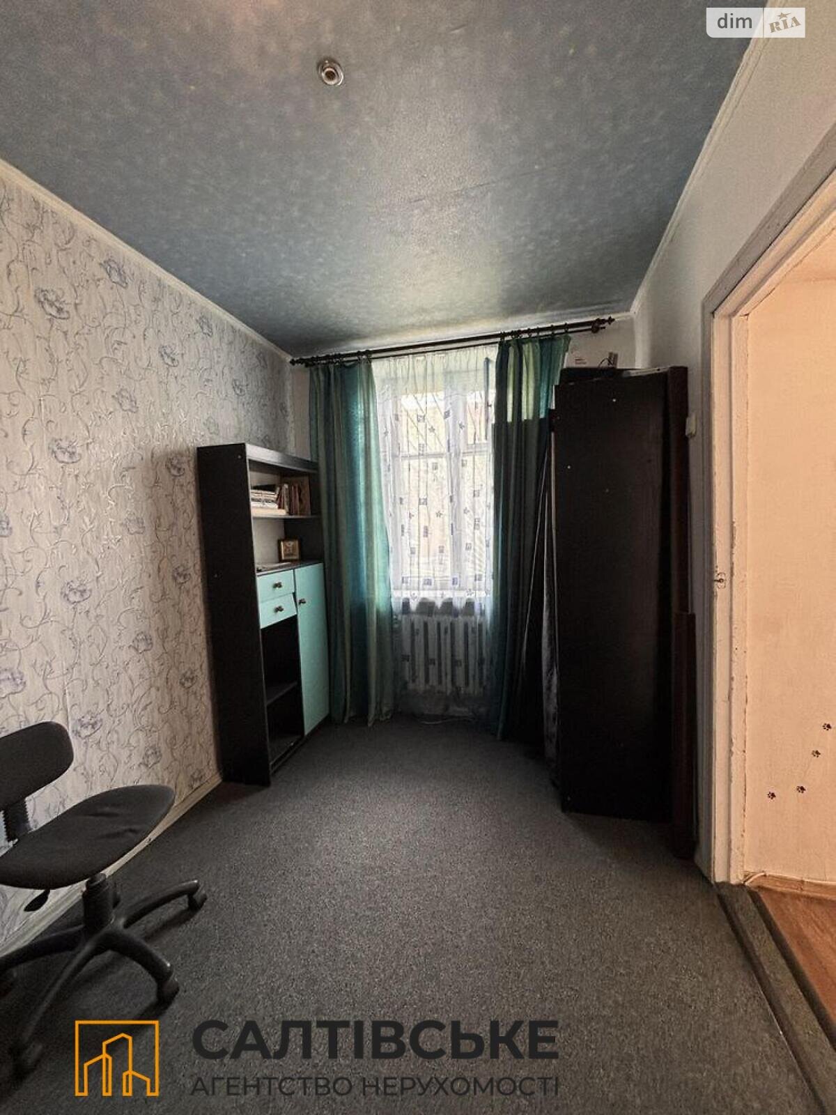 Продаж двокімнатної квартири в Харкові, на вул. Спортивна 14, район Салтівка фото 1 Продаж двокімнатної квартири в Харкові, на вул. Спортивна 14, район Салтівка фото 1