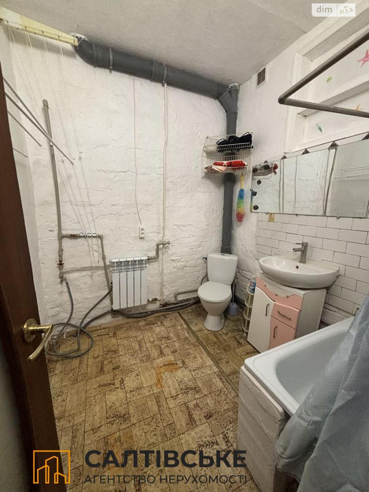 Продаж двокімнатної квартири в Харкові, на вул. Спортивна 14, район Салтівка фото 1 Продаж двокімнатної квартири в Харкові, на вул. Спортивна 14, район Салтівка фото 1