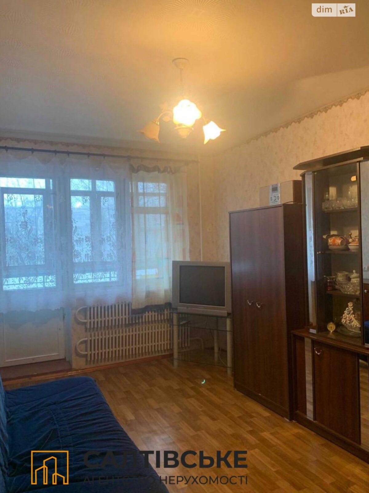 Продаж двокімнатної квартири в Харкові, на вул. Світла 23Б, район Салтівка фото 1