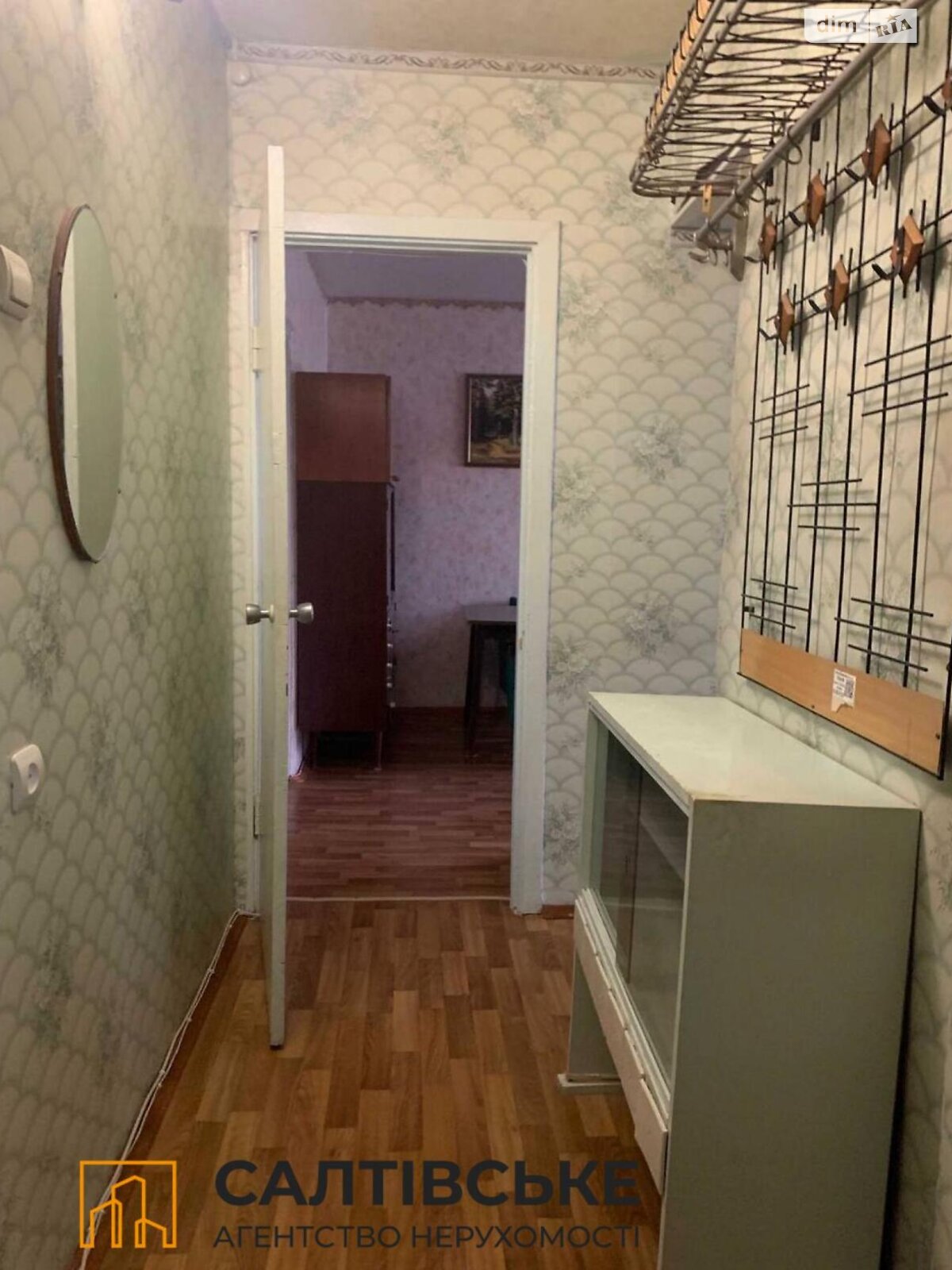 Продаж двокімнатної квартири в Харкові, на вул. Світла 23Б, район Салтівка фото 1