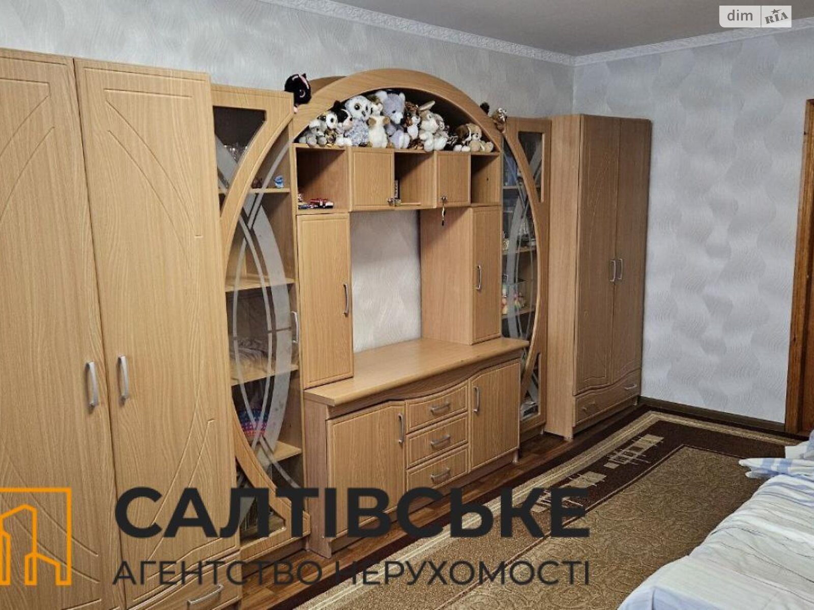 Продаж двокімнатної квартири в Харкові, на вул. Світла 47, район Салтівка фото 1