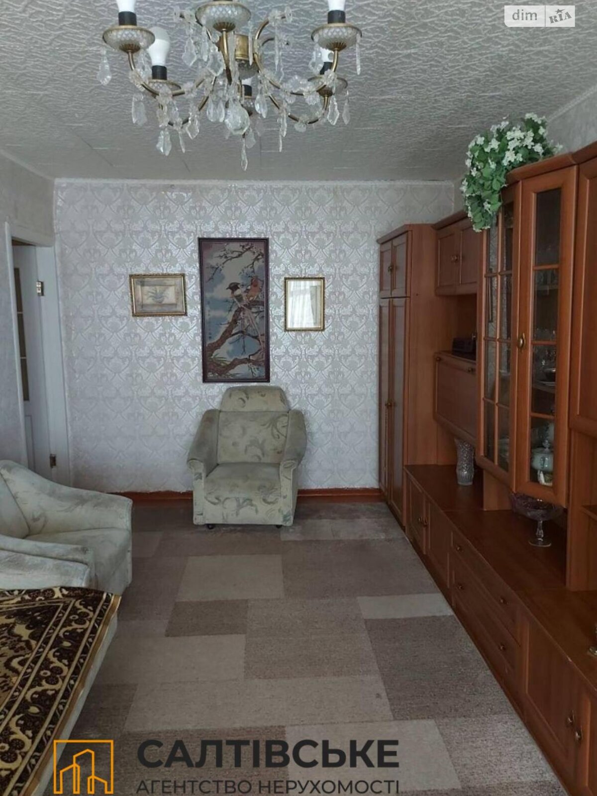 Продаж двокімнатної квартири в Харкові, на вул. Світла 3Б, район Салтівка фото 1
