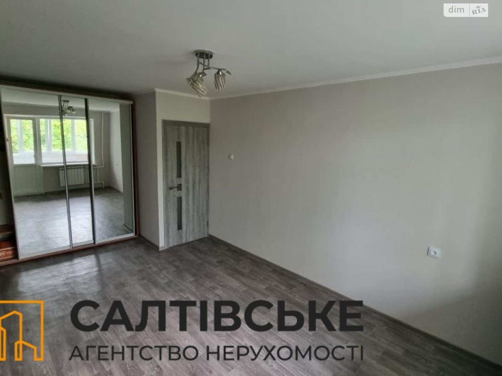 Продаж двокімнатної квартири в Харкові, на вул. Світла 2, район Салтівка фото 1