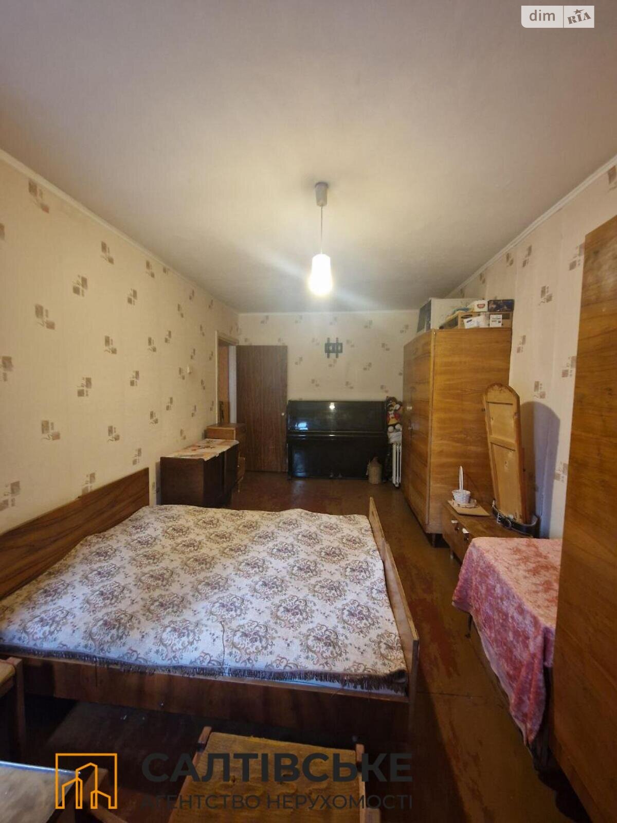 Продажа трехкомнатной квартиры в Харькове, на ул. Светлая 49, район Салтовка фото 1 Продажа трехкомнатной квартиры в Харькове, на ул. Светлая 49, район Салтовка фото 1