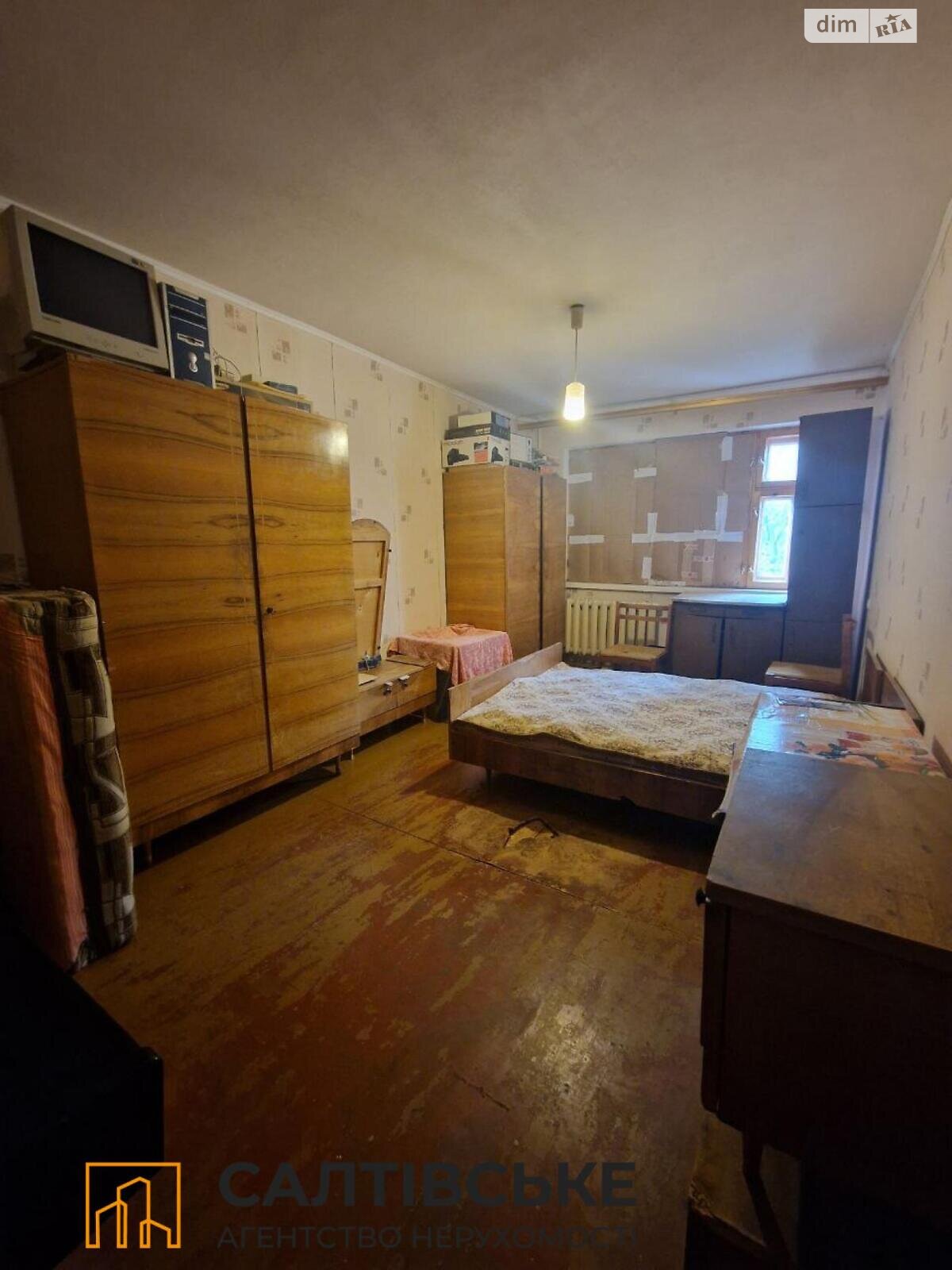 Продажа трехкомнатной квартиры в Харькове, на ул. Светлая 49, район Салтовка фото 1 Продажа трехкомнатной квартиры в Харькове, на ул. Светлая 49, район Салтовка фото 1