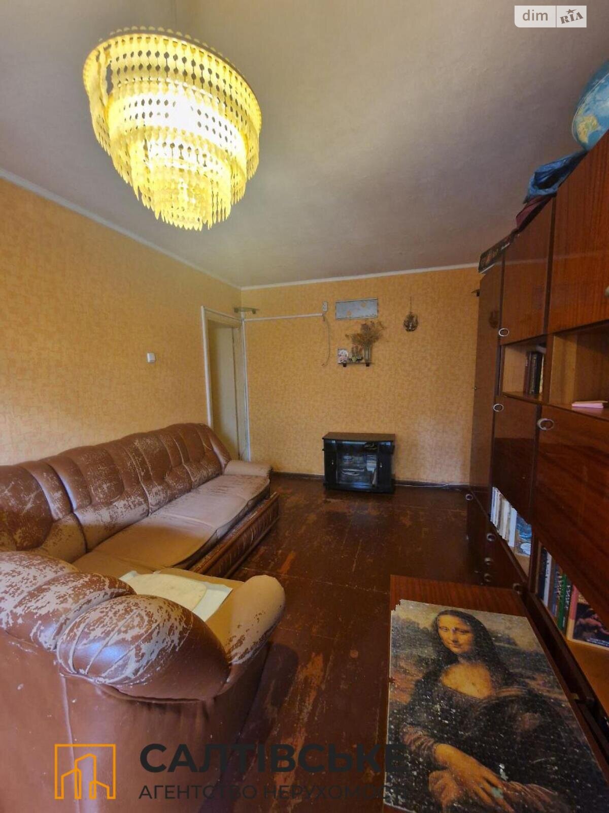 Продажа трехкомнатной квартиры в Харькове, на ул. Светлая 49, район Салтовка фото 1 Продажа трехкомнатной квартиры в Харькове, на ул. Светлая 49, район Салтовка фото 1