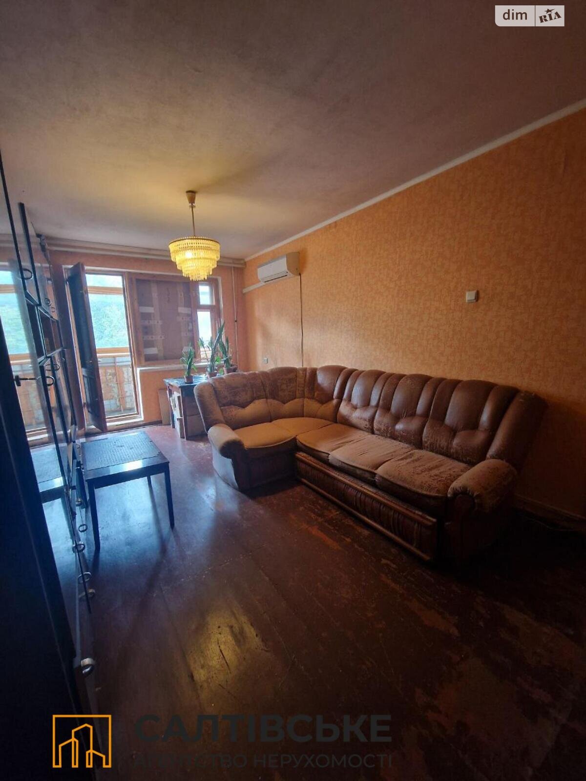 Продажа трехкомнатной квартиры в Харькове, на ул. Светлая 49, район Салтовка фото 1 Продажа трехкомнатной квартиры в Харькове, на ул. Светлая 49, район Салтовка фото 1