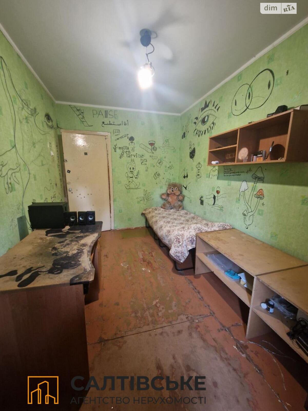 Продажа трехкомнатной квартиры в Харькове, на ул. Светлая 49, район Салтовка фото 1 Продажа трехкомнатной квартиры в Харькове, на ул. Светлая 49, район Салтовка фото 1