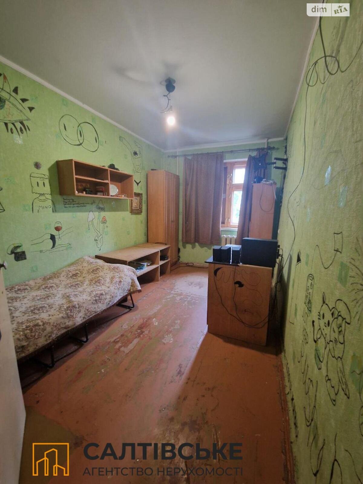 Продажа трехкомнатной квартиры в Харькове, на ул. Светлая 49, район Салтовка фото 1 Продажа трехкомнатной квартиры в Харькове, на ул. Светлая 49, район Салтовка фото 1