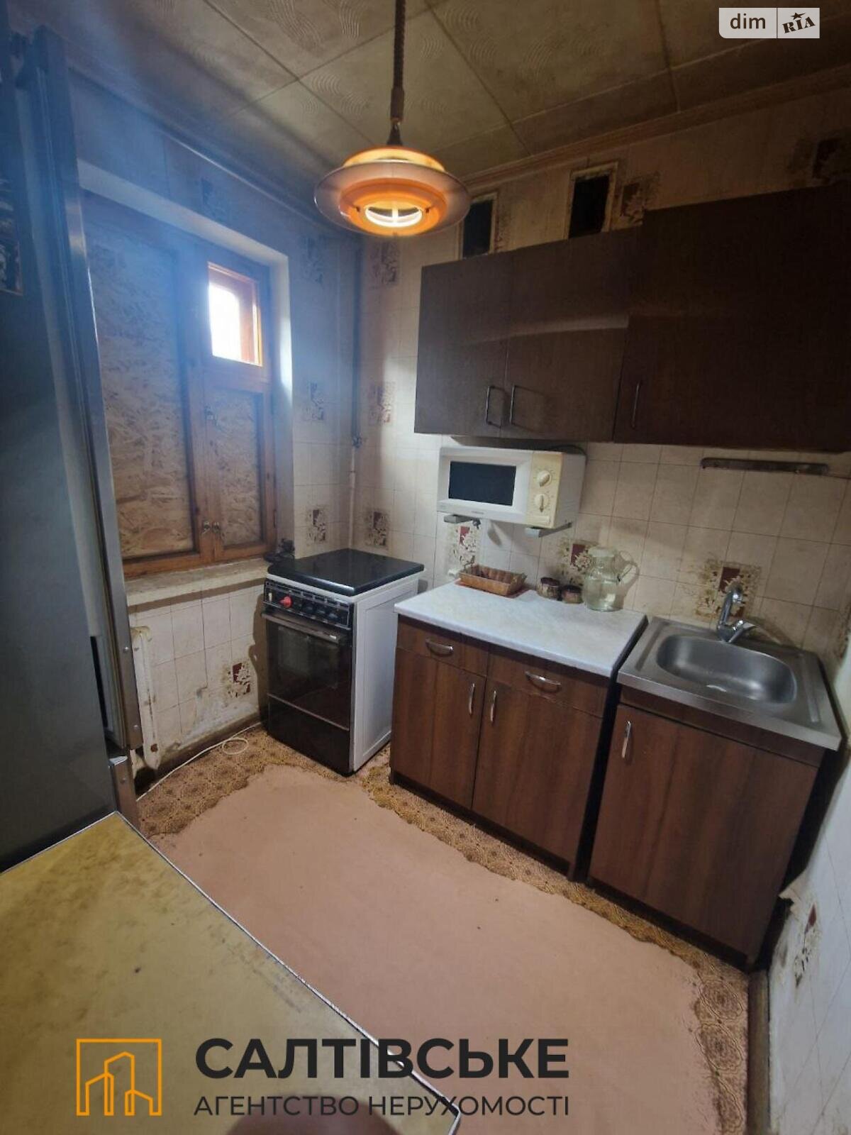 Продажа трехкомнатной квартиры в Харькове, на ул. Светлая 49, район Салтовка фото 1 Продажа трехкомнатной квартиры в Харькове, на ул. Светлая 49, район Салтовка фото 1