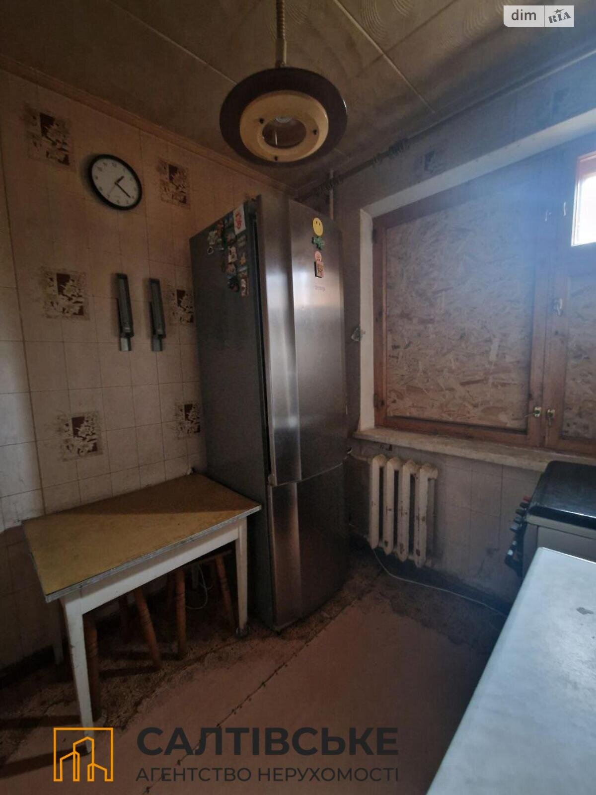 Продажа трехкомнатной квартиры в Харькове, на ул. Светлая 49, район Салтовка фото 1 Продажа трехкомнатной квартиры в Харькове, на ул. Светлая 49, район Салтовка фото 1
