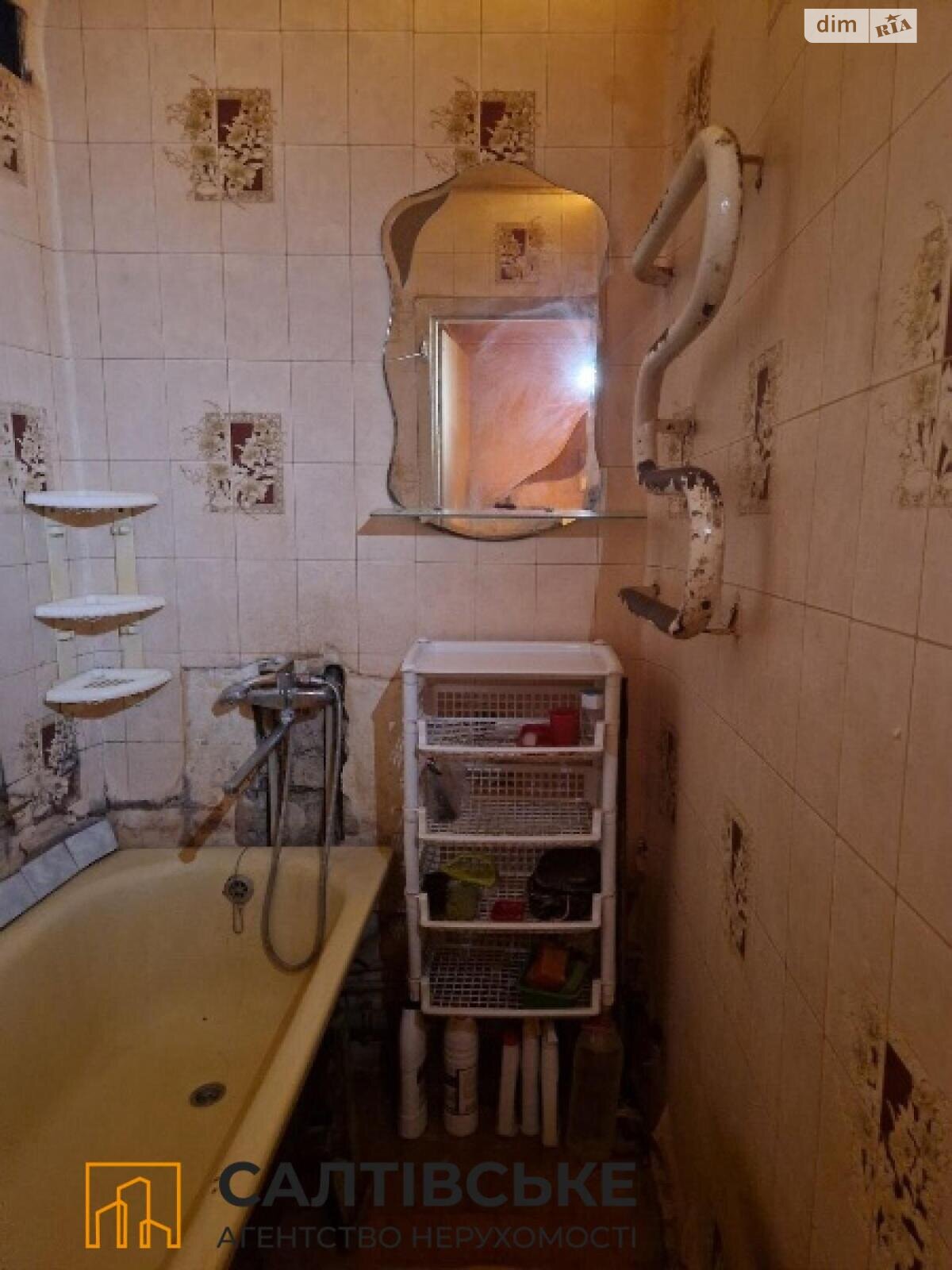 Продажа трехкомнатной квартиры в Харькове, на ул. Светлая 49, район Салтовка фото 1 Продажа трехкомнатной квартиры в Харькове, на ул. Светлая 49, район Салтовка фото 1