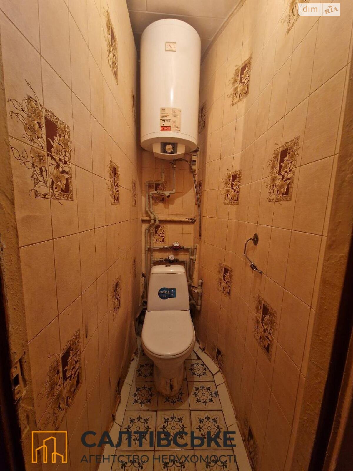 Продажа трехкомнатной квартиры в Харькове, на ул. Светлая 49, район Салтовка фото 1 Продажа трехкомнатной квартиры в Харькове, на ул. Светлая 49, район Салтовка фото 1
