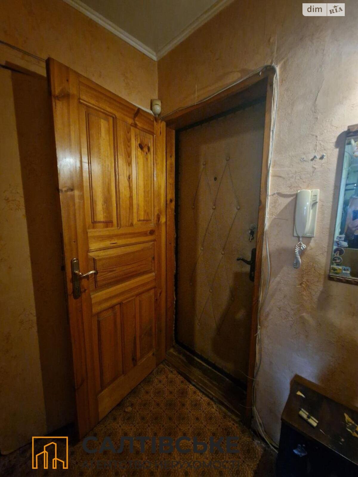 Продажа трехкомнатной квартиры в Харькове, на ул. Светлая 49, район Салтовка фото 1 Продажа трехкомнатной квартиры в Харькове, на ул. Светлая 49, район Салтовка фото 1