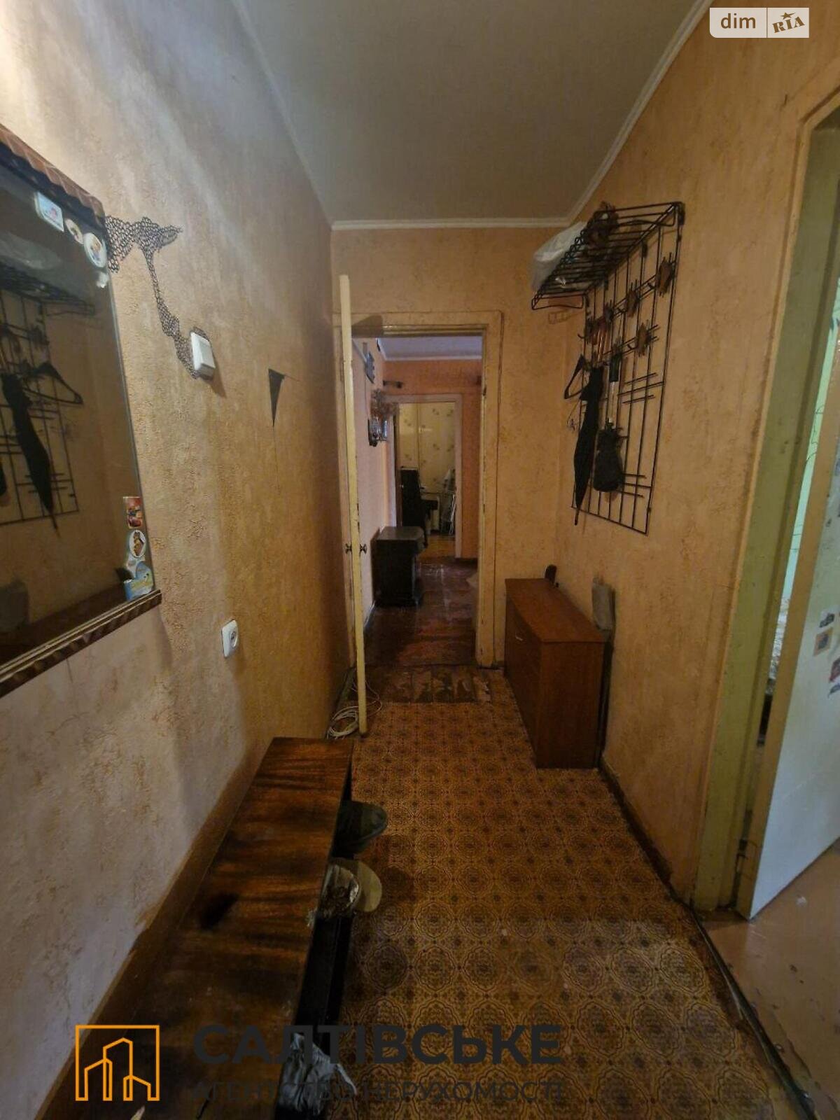 Продажа трехкомнатной квартиры в Харькове, на ул. Светлая 49, район Салтовка фото 1 Продажа трехкомнатной квартиры в Харькове, на ул. Светлая 49, район Салтовка фото 1